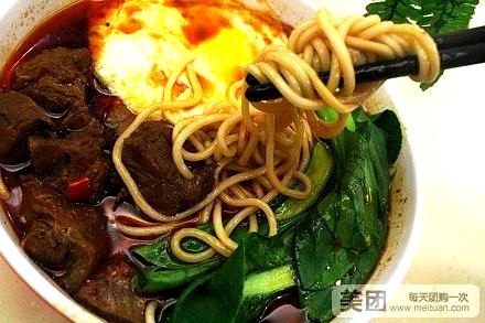 全统永和(振华店)