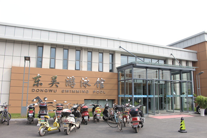 东吴路泳馆