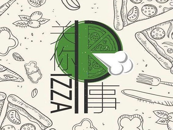 关你pizza事(八一店)