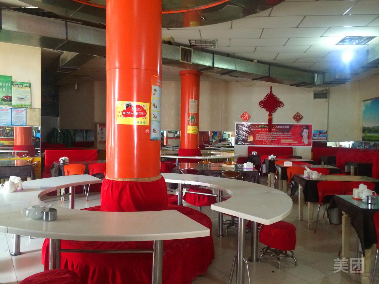 贝牛肉面(瑞丰商场店)