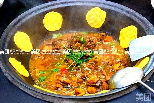 农家大锅台(裕城花园店)