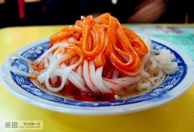 皮铺子兆佳米皮肉夹馍(平原路店)