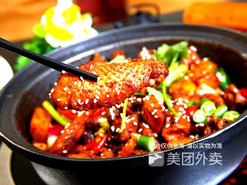 伲氏鸡公煲(红西店)