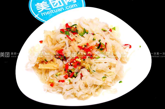 姚姐徽乡(宁国南路店)