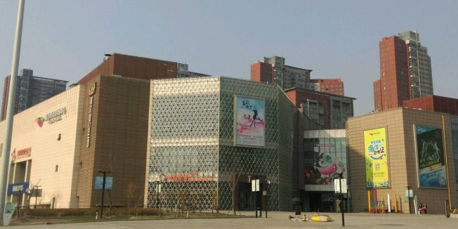 泰达时尚购物中心