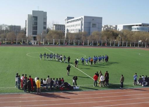 东北石油大学(秦皇岛校区)