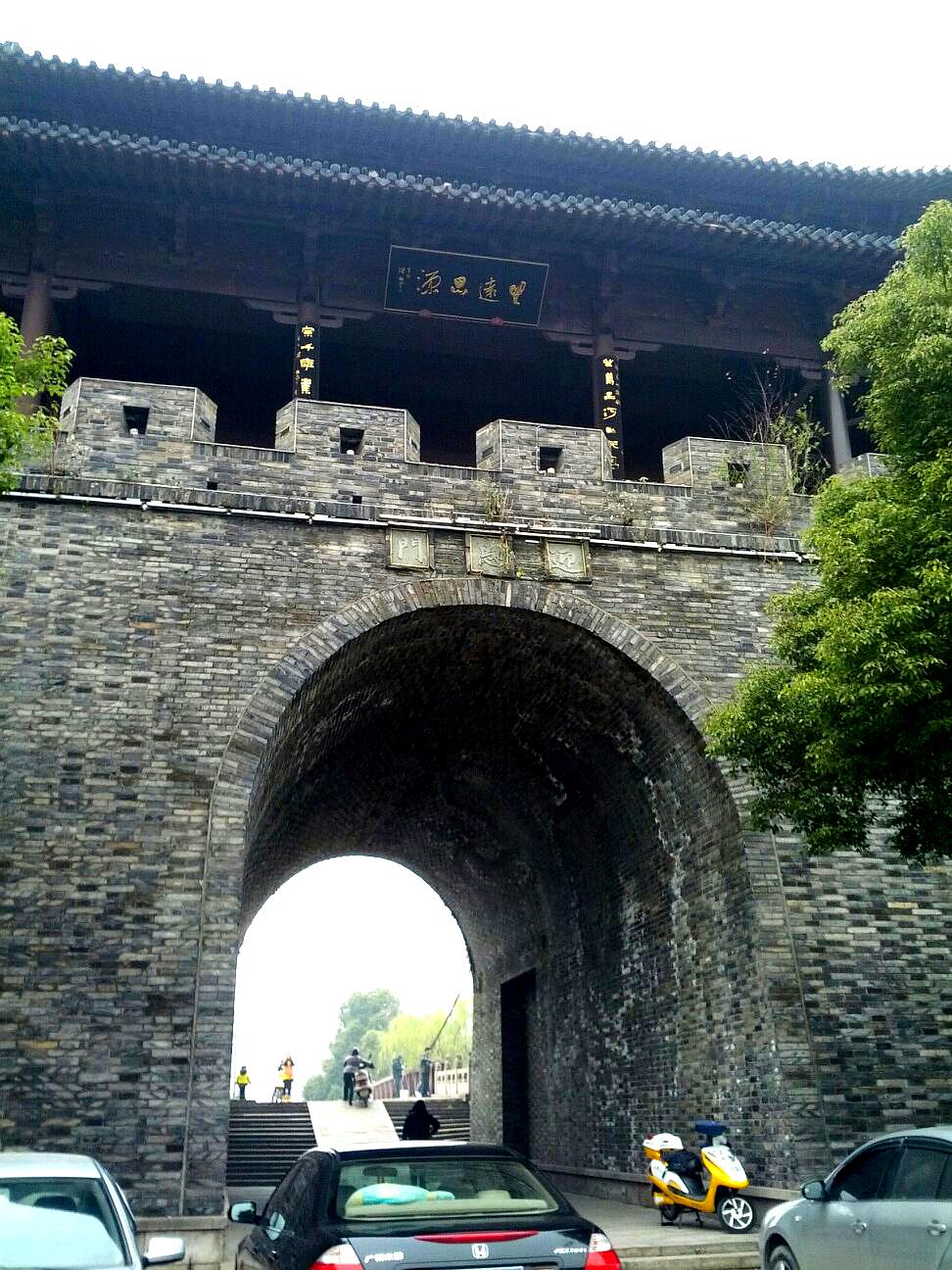 绍兴市越城区环城北路19号