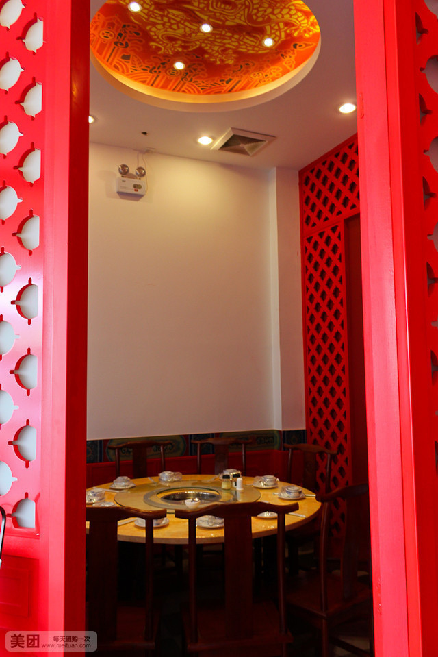 铜锅清汤老北京涮羊肉(蠡太路店)