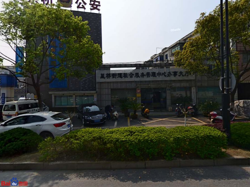 怎么去,怎么走):  浙江省杭州市临平区藕花洲大街西段334号  星桥街道