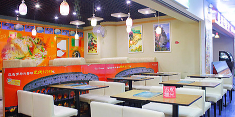 摩地卡匹萨(康王北路店)