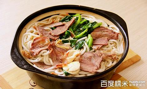云南过桥米线象(坡子街店)