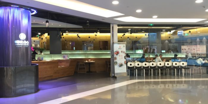恒悦点心(香港广场购物中心北区店)