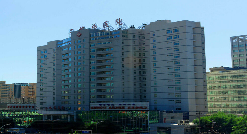 火箭军特色医学中心停车场