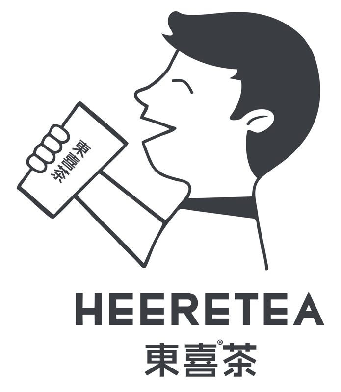HEERETEA東喜(龙岗君盛店)