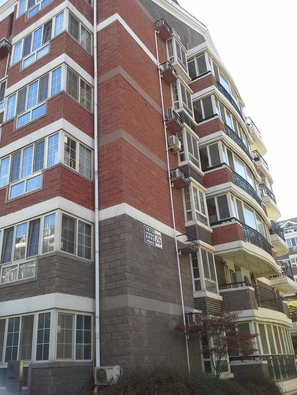 万泉新新家园-26号楼