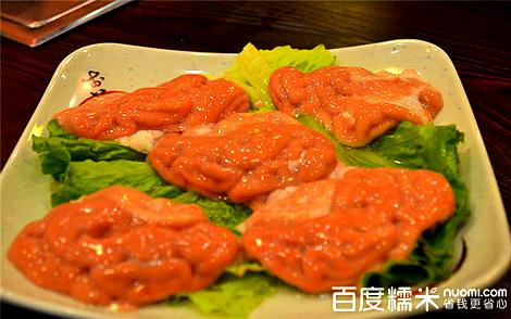 签签汇·成都串串火锅(北郊店)