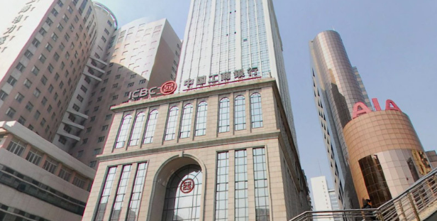 申亚金融广场