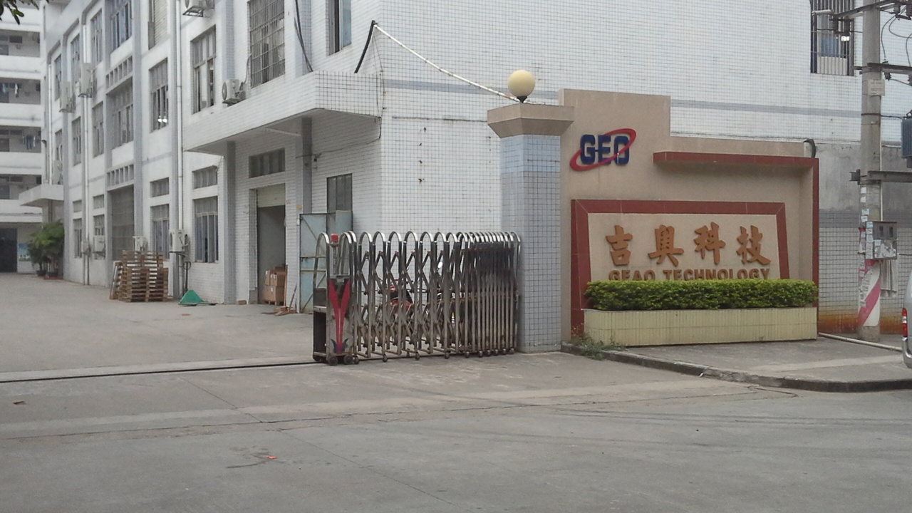 吉奥科技