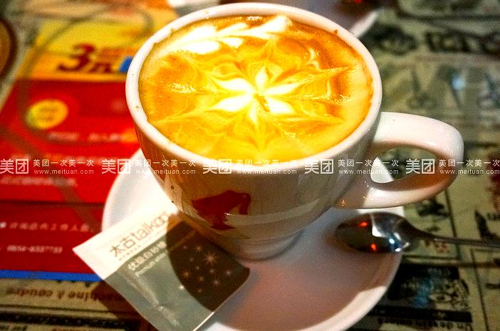 赛维利亚休闲小聚餐厅(贵定店)