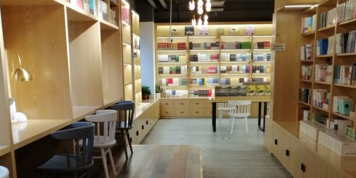 锣鼓巷书店