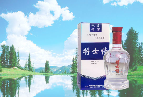 名豪酒业