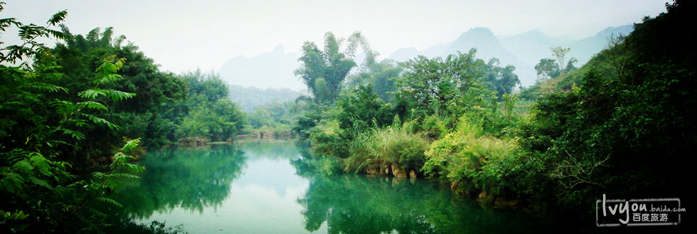 巴马龙洪自然风景区图片