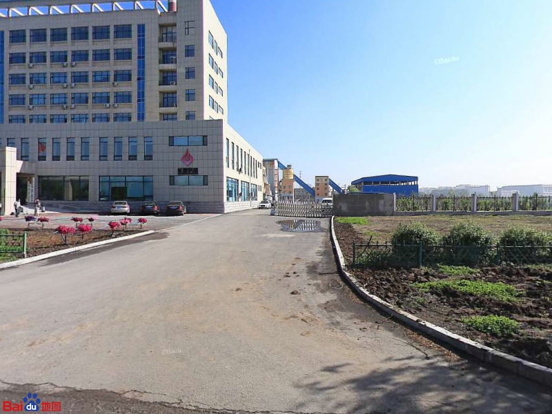 长春市供热(集团)有限公司