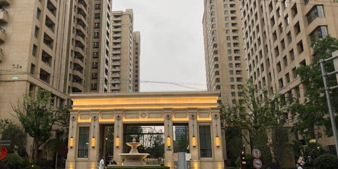 徐汇公园道壹号二期臻庭