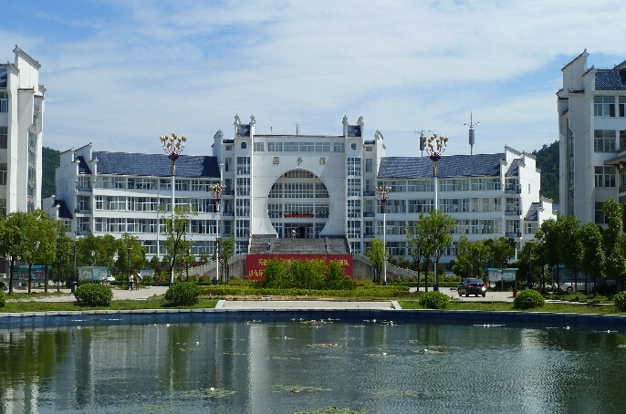 池州学院-图书馆