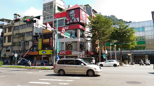 肯德基KFC-新店光明餐厅