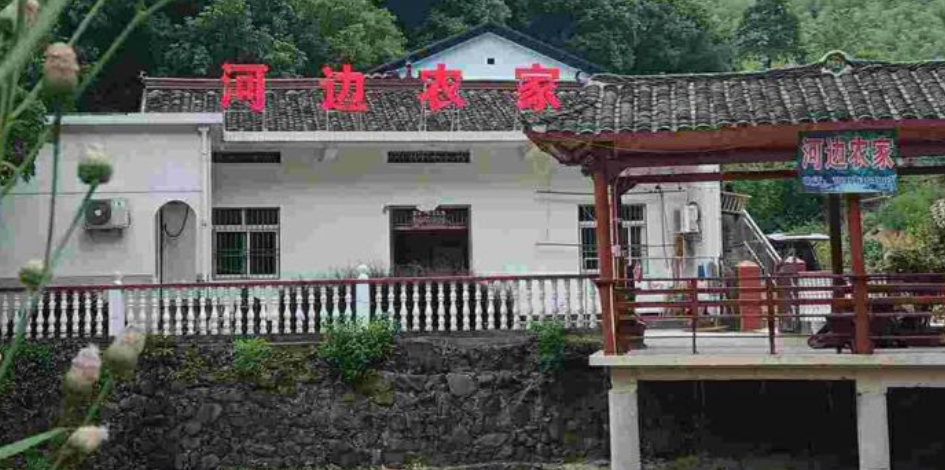 安徽省宣城市泾县蔡村镇宋村村梅冲组