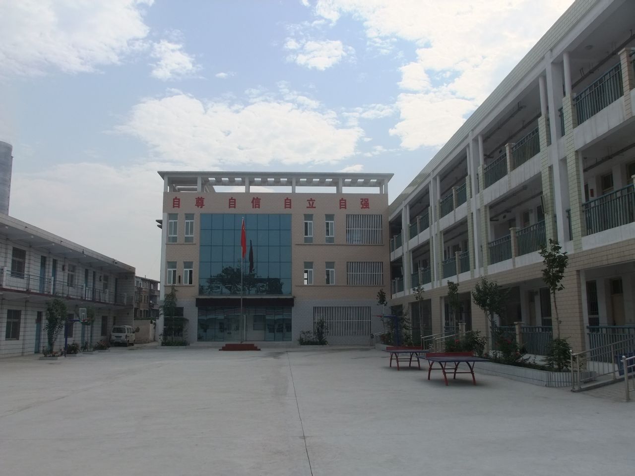 荥阳市特殊教育学校