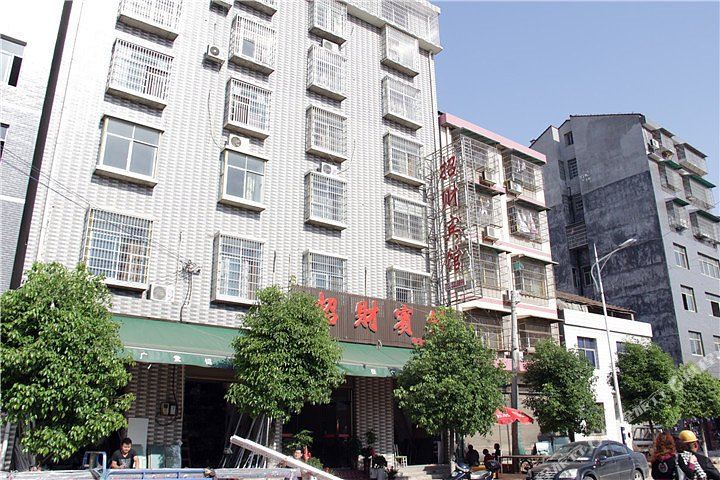 唱的招财宾馆(北苑路店)