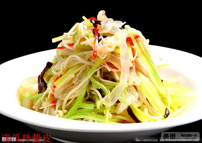 蒸霸天下(涵华西路店)