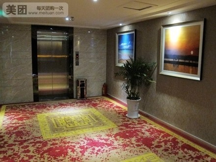 襄阳海云商务酒店