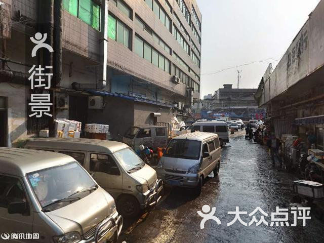 洋记海鲜批华水产品商行(秋涛路1弄)