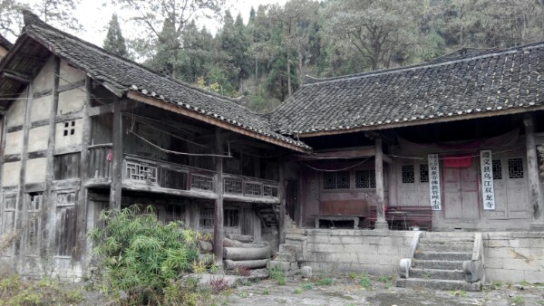 遵义县乌江双龙寺