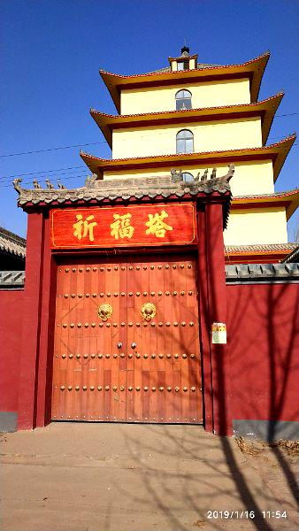 买觉寺