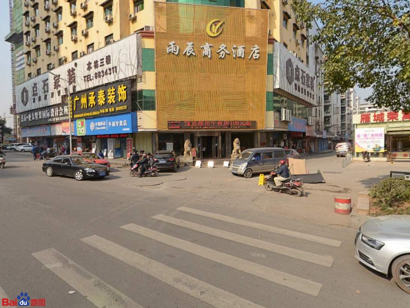 湖南省长盛建设有限公司