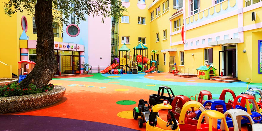 国脉圣田幼儿园_哈尔滨_百度地图