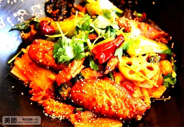 亿嘉麻辣香锅(友谊购物广场店)