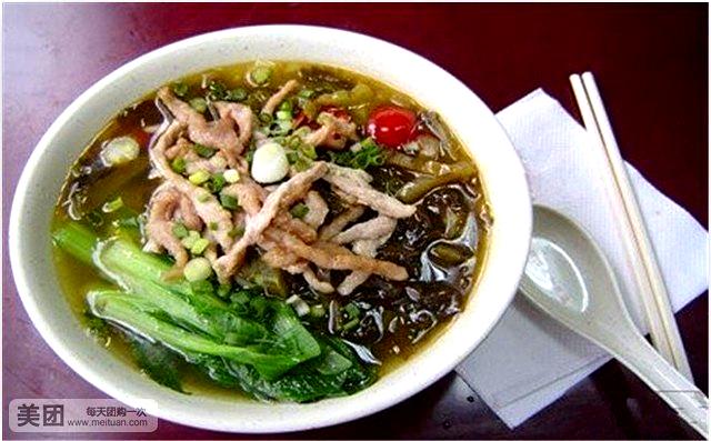 湘记瓦煲饭(欧风锐锐店)