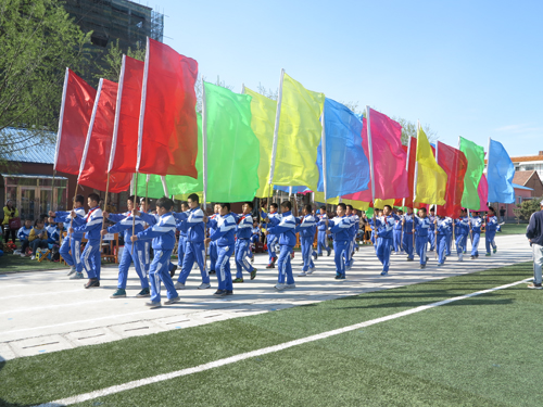 内蒙古自治区呼伦贝尔市扎兰屯市朝阳街15号