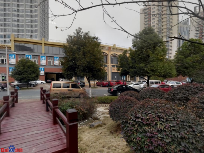 康泰游园