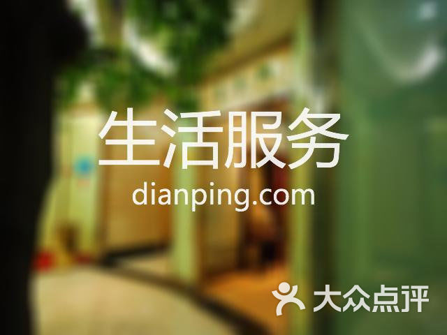 中再生资源开发有限公司东湖区003号回收点