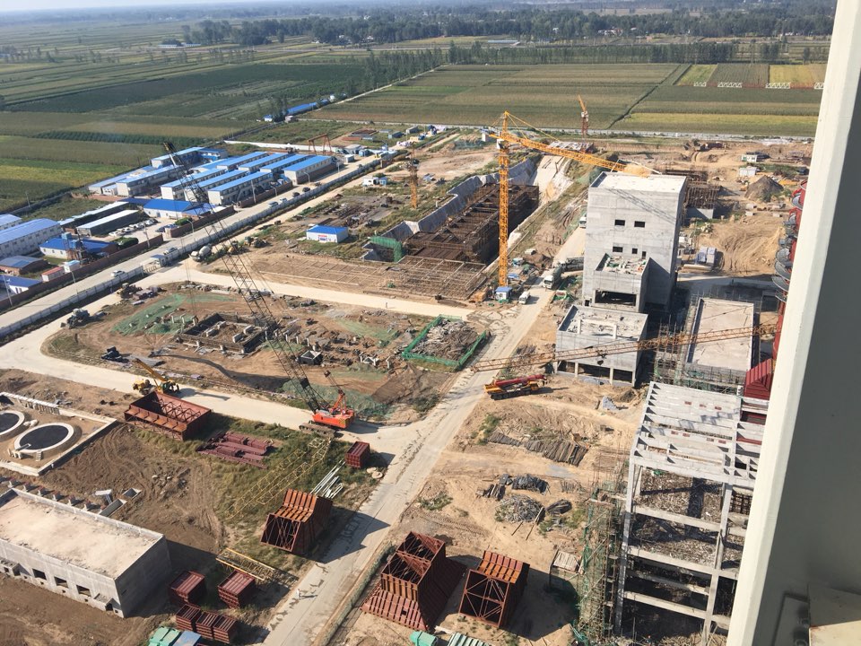 周口隆达发电有限公司