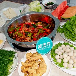 鸿鑫清真风味城(岔街店)