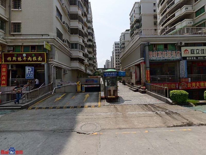 明发园西区