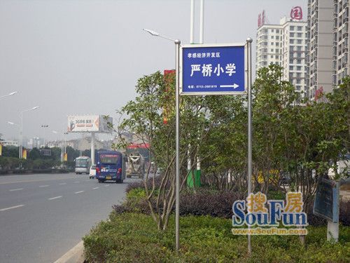 全洲盛世城
