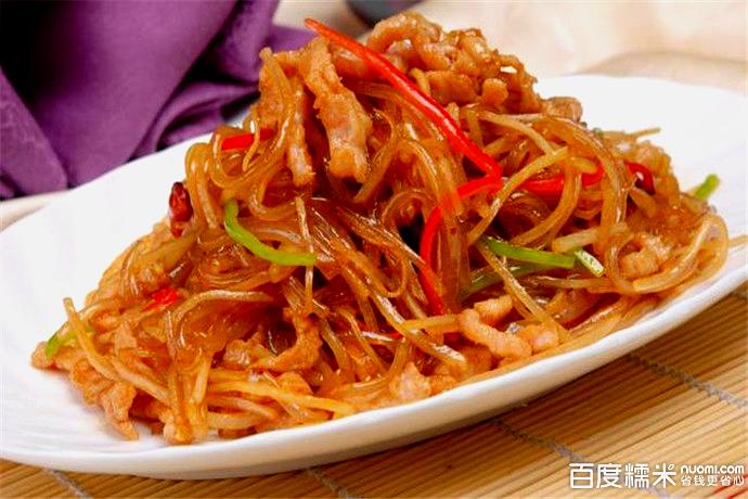 亿荣饭店